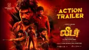 Tamil Film 'Leader' Official Trailer Released, Starring Saravanan and Andrea
