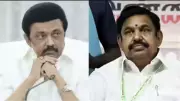 Tamil Nadu Election Campaign Intensifies as Stalin and EPS Trade Barbs Over Security Threats
