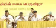Tamil Nadu Leaders Clash Over Minority Rights at Rival Iftar Events in Chennai