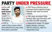 TDP Under Pressure to Act on MP Caught in Drugs Case Amid Party Criticism