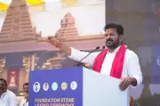 Telangana CM Revanth Reddy Launches Musi Rejuvenation Project with Temple Foundation