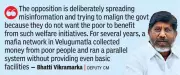 Telangana Govt to Build Model Colony for Poor in Khammam, Slams BRS