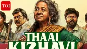 Thaai Kizhavi Box Office Success: Rs 51 Crore Worldwide Gross After 16 Days