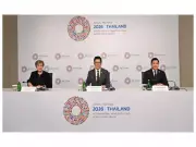 Thailand's Finance Ministry, Central Bank, IMF Report Major Progress for 2026 Meetings