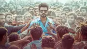 Thalapathy Vijay's Political Drama 'Jana Nayagan' Faces Potential 2026 Delay
