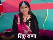 Tharu Folk Singer Rinku Rana Dies in Tragic Road Accident in Udham Singh Nagar