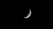The Crescent Moon: Understanding Its Phases, Appearance, and Scientific Explanation
