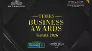 Times Business Awards Kerala 2026: Celebrating Entrepreneurial Excellence in Kochi