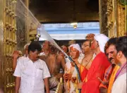 Tirumala Temple Conducts Sacred Cleansing Ritual Ahead of Ugadi New Year