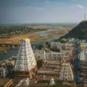 Tirupati Temples Close for Lunar Eclipse; Srikalahasti Stays Open for Devotees