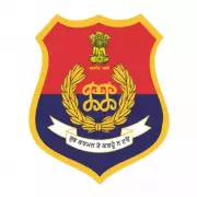 Torn Pages of Gutka Sahib Found Scattered on Mohali Airport Road, Police Probe Launched