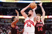 Toronto Raptors vs Denver Nuggets: Injury Report, Stats, and Key Matchups for March 20, 2026