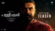 Tovino Thomas Stars in 'Pallichattambi' Official Malayalam Teaser Release