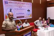 Trichy Police IG Stresses Women's Role in Economy, Health, and Societal Guidance