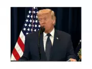 Trump Warns Iran Against Blocking Strait of Hormuz, Threatens Global Oil Supply