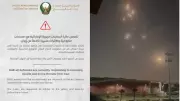 UAE Emergency Alert: Dubai Sounds Were Air Defense Interceptions, Not Missile Impacts