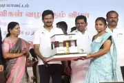 Udhayanidhi Stalin: Will Contest Any Constituency, Highlights DMK's 99% Promise Fulfillment