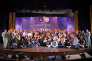 UDYAMI Awards 2026 Honors 350 Maharashtra Entrepreneurs in Pune Ceremony