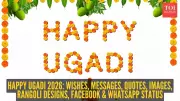 Ugadi 2026: A Simple Guide to Celebrating the New Year with Meaning