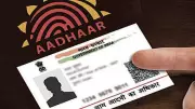 UIDAI Investigates Aadhaar Cards Found on Nethravati Riverbank in Mangaluru