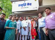 Union Minister Scindia Inaugurates India's First Samriddhi Centre in MP Village
