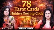 Unlocking Destiny: How 78 Tarot Cards Decode Hidden Life Patterns
