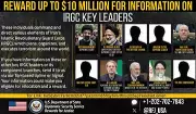 US Offers $10 Million Bounty for Information on Iran's Mojtaba Khamenei