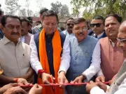 Uttarakhand CM Dhami Inaugurates 19th All India Farmers' Fair at Pantnagar University