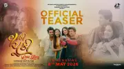 Vaanki Chuki Love Story Teaser Unveiled: Puja Joshi and Bhavin Bhanushali Star