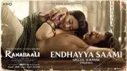 Vijay Deverakonda & Rashmika's 'Endhayya Saami' Song from Ranabaali Released