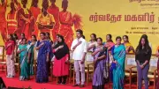 Vijay Unveils TVK's Women-Focused Election Promises in Chennai, Targets Corruption