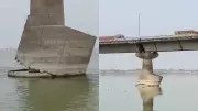 Vikramshila Setu Bridge in Bihar Shows Alarming Structural Cracks