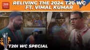 Vimal Kumar Recounts India's Historic 2024 T20 World Cup Victory