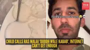 Viral Video Renames Ras Malai as 'Doodh Wale Kabab' Sparking Social Media Fun