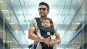 Vishwanath and Sons OTT Release: Suriya's Film Skips Theatres for 2026 Digital Premiere