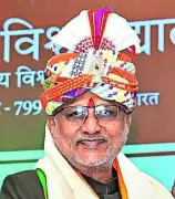 VP Radhakrishnan: Women's Academic Excellence May Lead to Men Seeking Equality