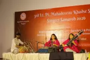 Wahane Sisters' Sitar-Santoor Jugalbandi Enthralls Nagpur at Pt Khadse Memorial Concert