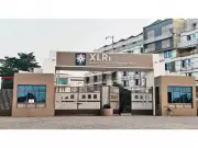 XLRI Jamshedpur Opens Admissions for 47th Batch of Business Management Program