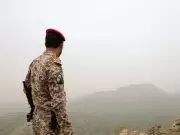 Yemen's Houthis Claim Responsibility for Missile Attack on Israel