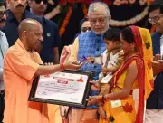 Yogi Adityanath Transfers Rs 900 Crore to 90,000 PMAY-U Beneficiaries in UP