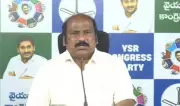 YSRCP Demands TDP MP's Resignation After Drug Test Confirmation