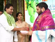 YSRCP Hosts Grand Ugadi Celebrations with YS Jagan Mohan Reddy in Traditional Attire