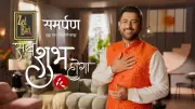 Zed Black Expands Camphor Market with MS Dhoni's 'Sab Shubh Hoga' Campaign