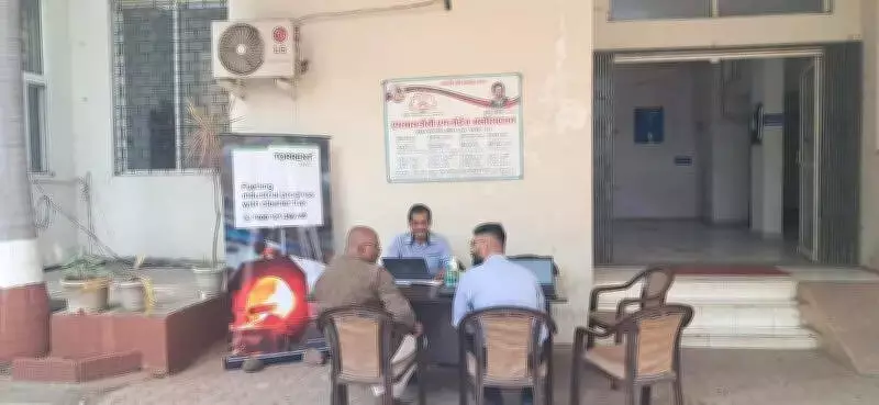 Maharashtra's PNG Drive Gains Momentum with Strong Industrial Response in Pune