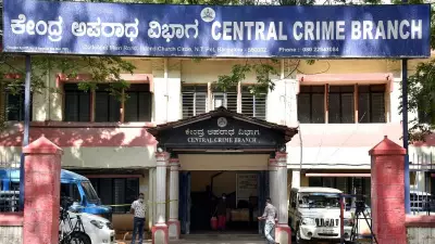 57 Job Aspirants Conned of Rs 1.83 Crore in Karnataka: CCB Books Three