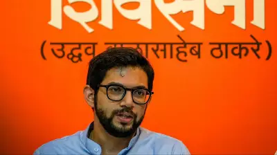 Aaditya Thackeray Criticizes Women's Quota Bill as Threat to Democracy