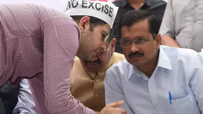 AAP Faces Perception Crisis After 7 Rajya Sabha MPs Defect to BJP