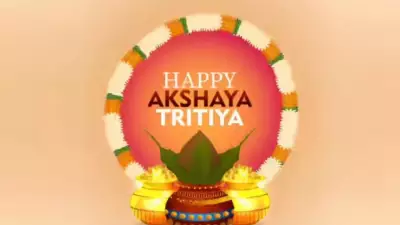 Akshaya Tritiya 2026: Date, Significance, and Abujh Muhurat Explained