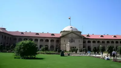 Allahabad HC fines lawyer Rs 15 lakh for vexatious petition against wife