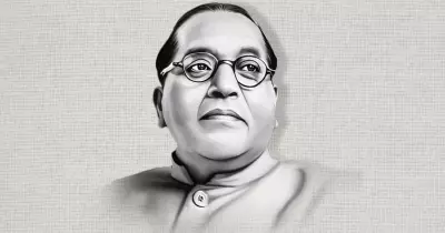 Ambedkar Jayanti 2026: 7 Inspiring Quotes by the Architect of Indian Constitution